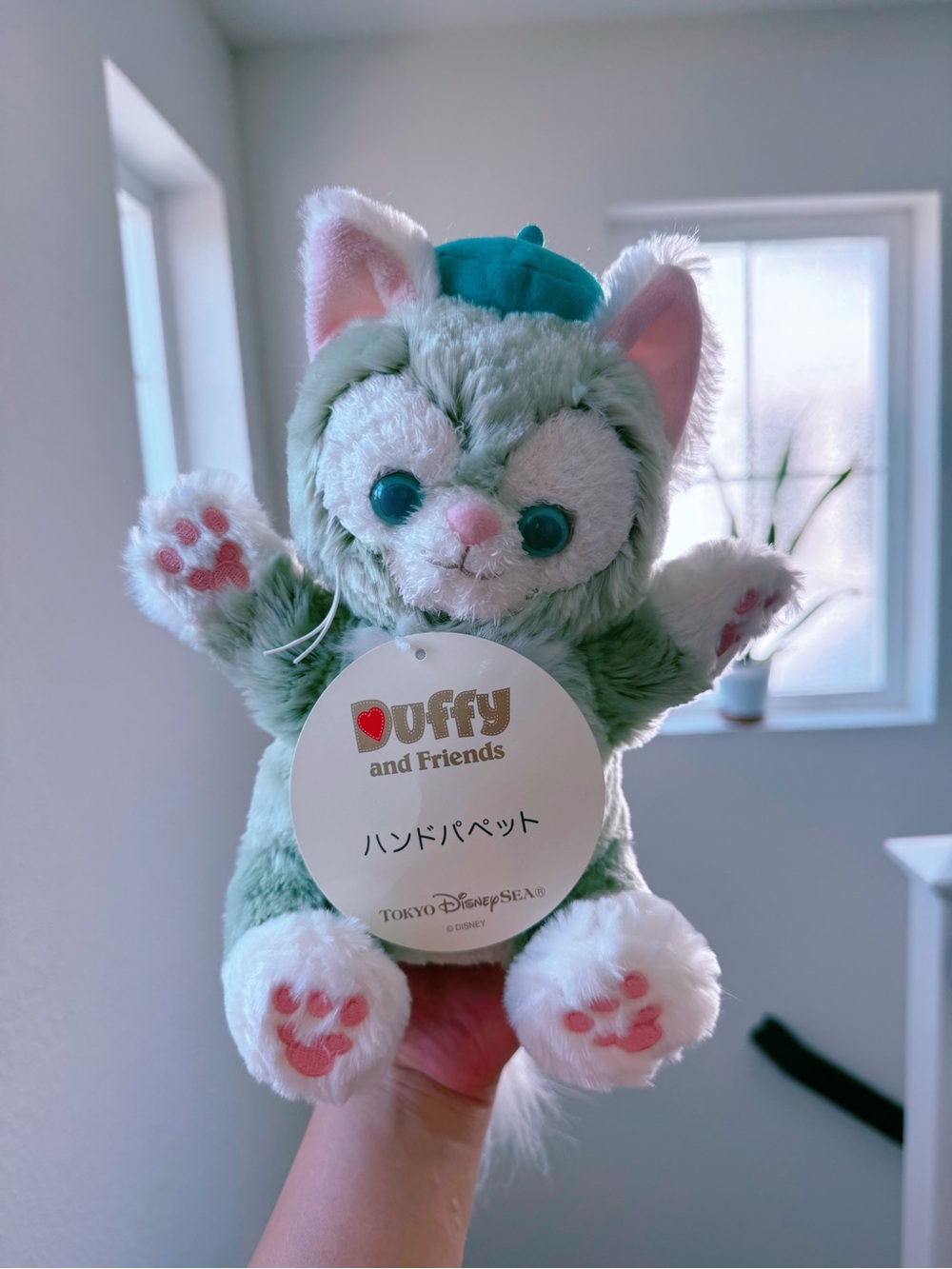Disney Gelatoni Plush Hand Puppet in Mint Green and Pink